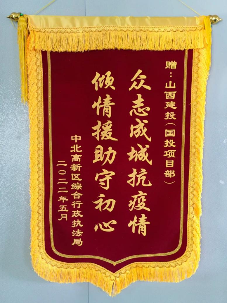 门徒娱乐·(中国区)官方网站平台