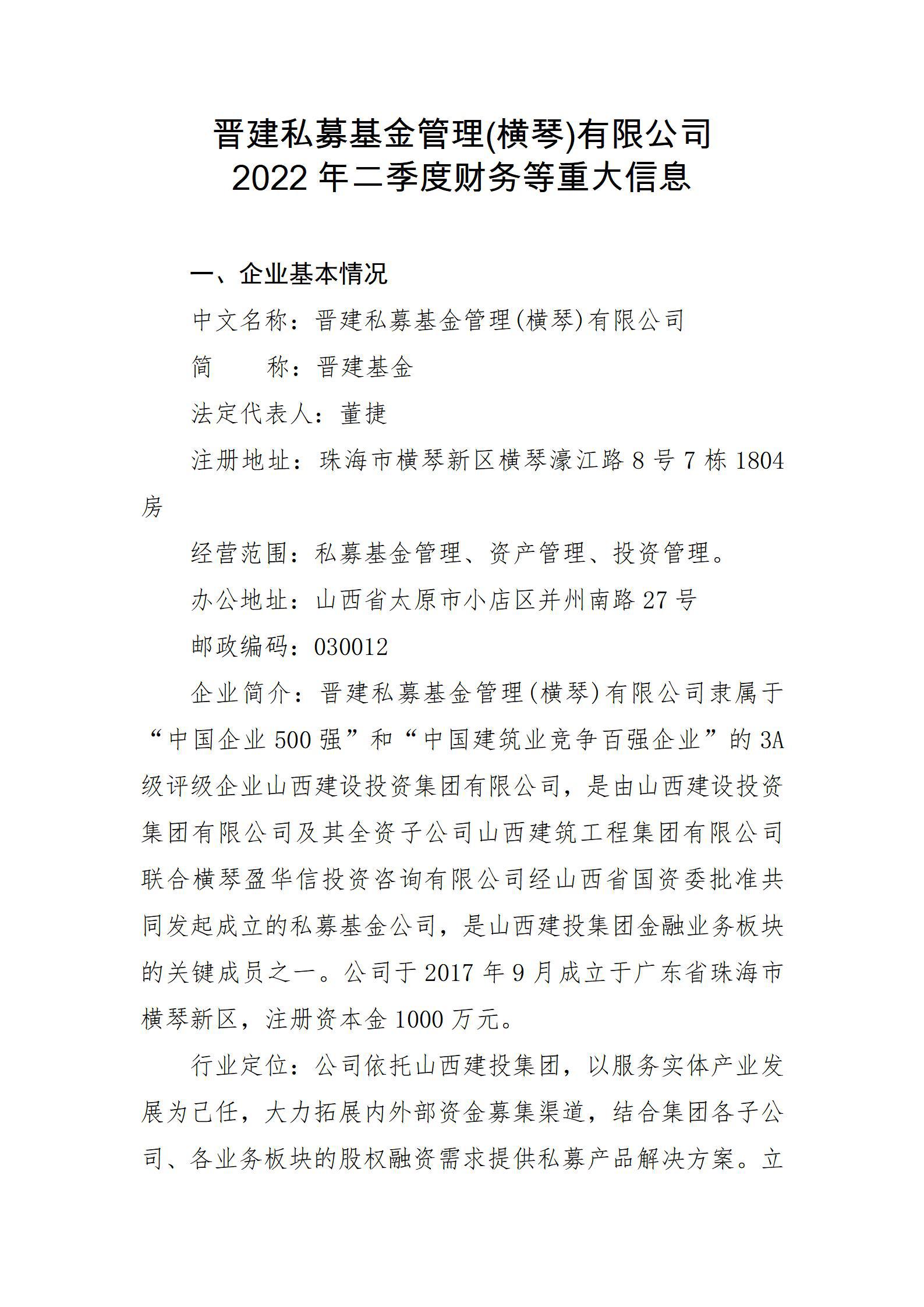 门徒娱乐·(中国区)官方网站平台