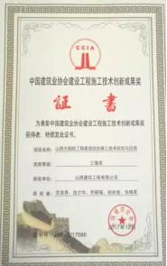 门徒娱乐·(中国区)官方网站平台