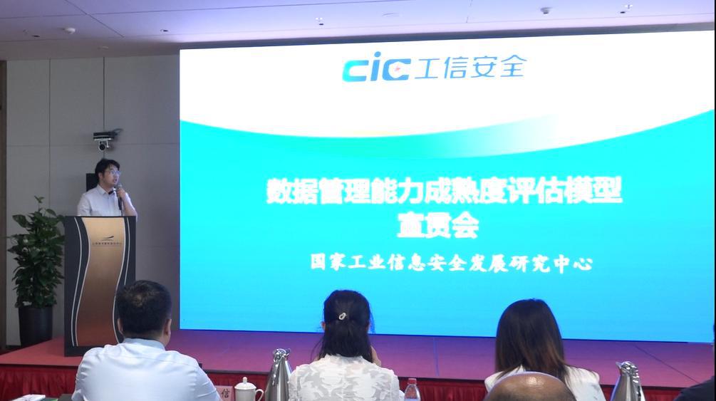 门徒娱乐·(中国区)官方网站平台