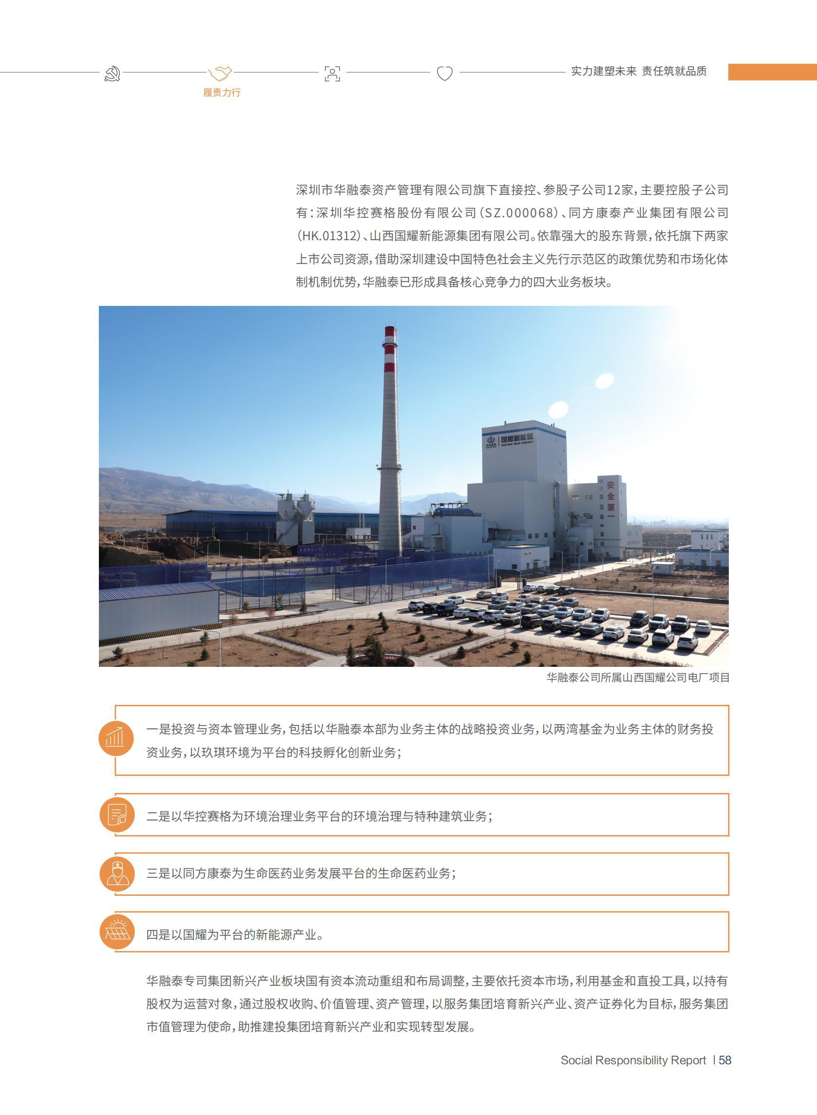 门徒娱乐·(中国区)官方网站平台