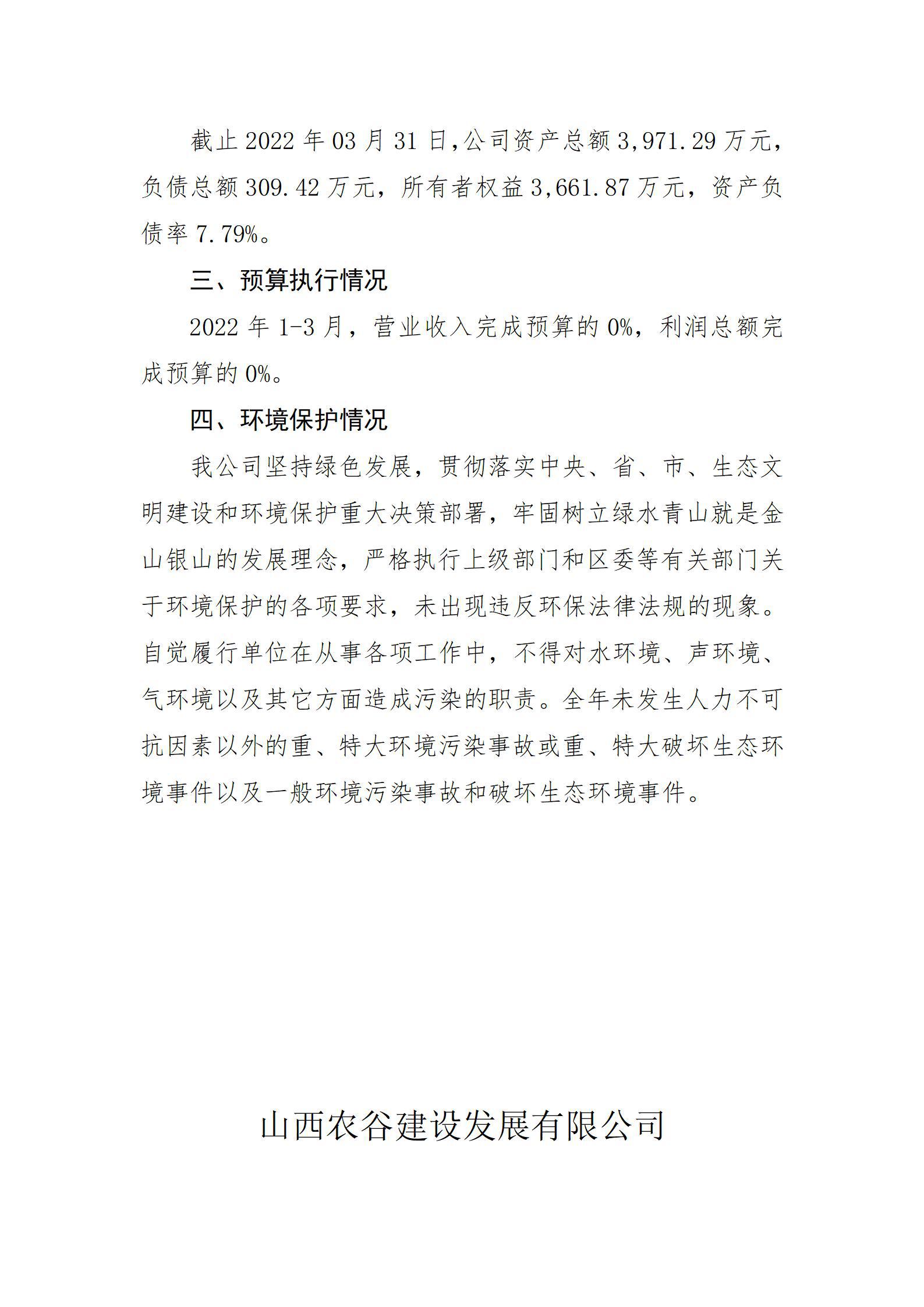 门徒娱乐·(中国区)官方网站平台