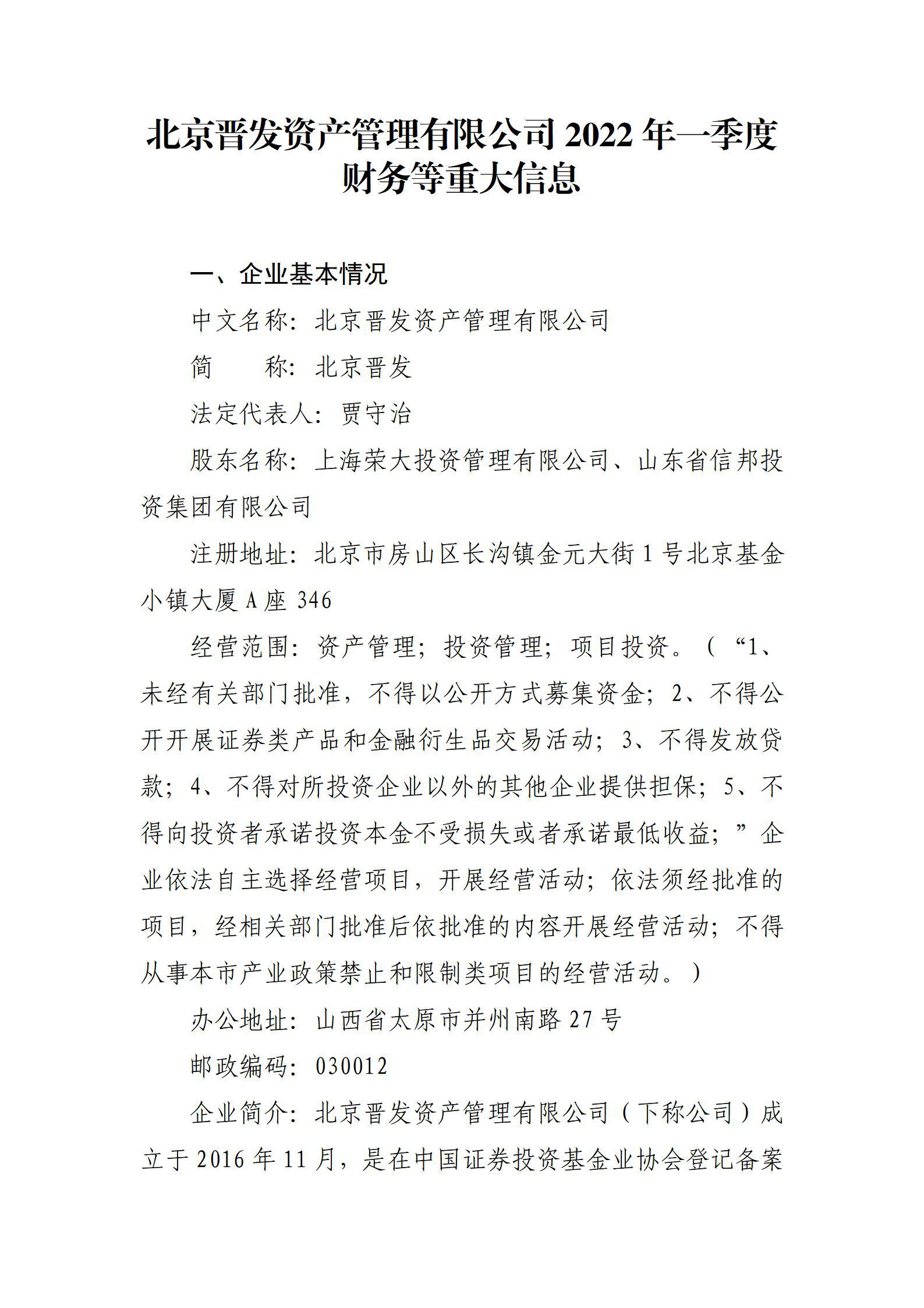 门徒娱乐·(中国区)官方网站平台