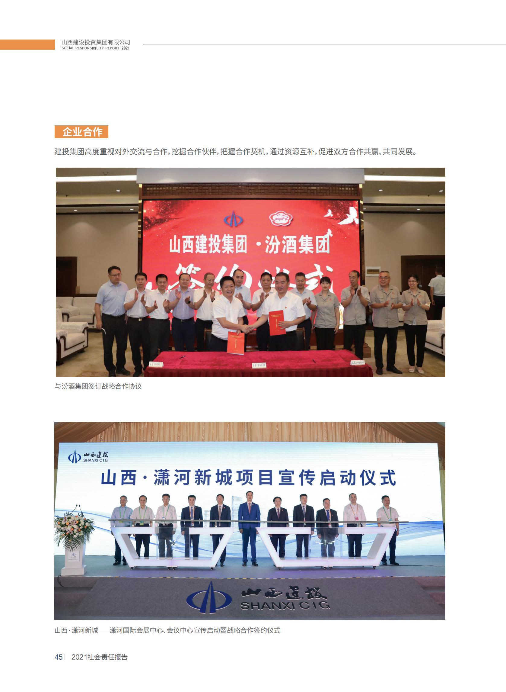 门徒娱乐·(中国区)官方网站平台