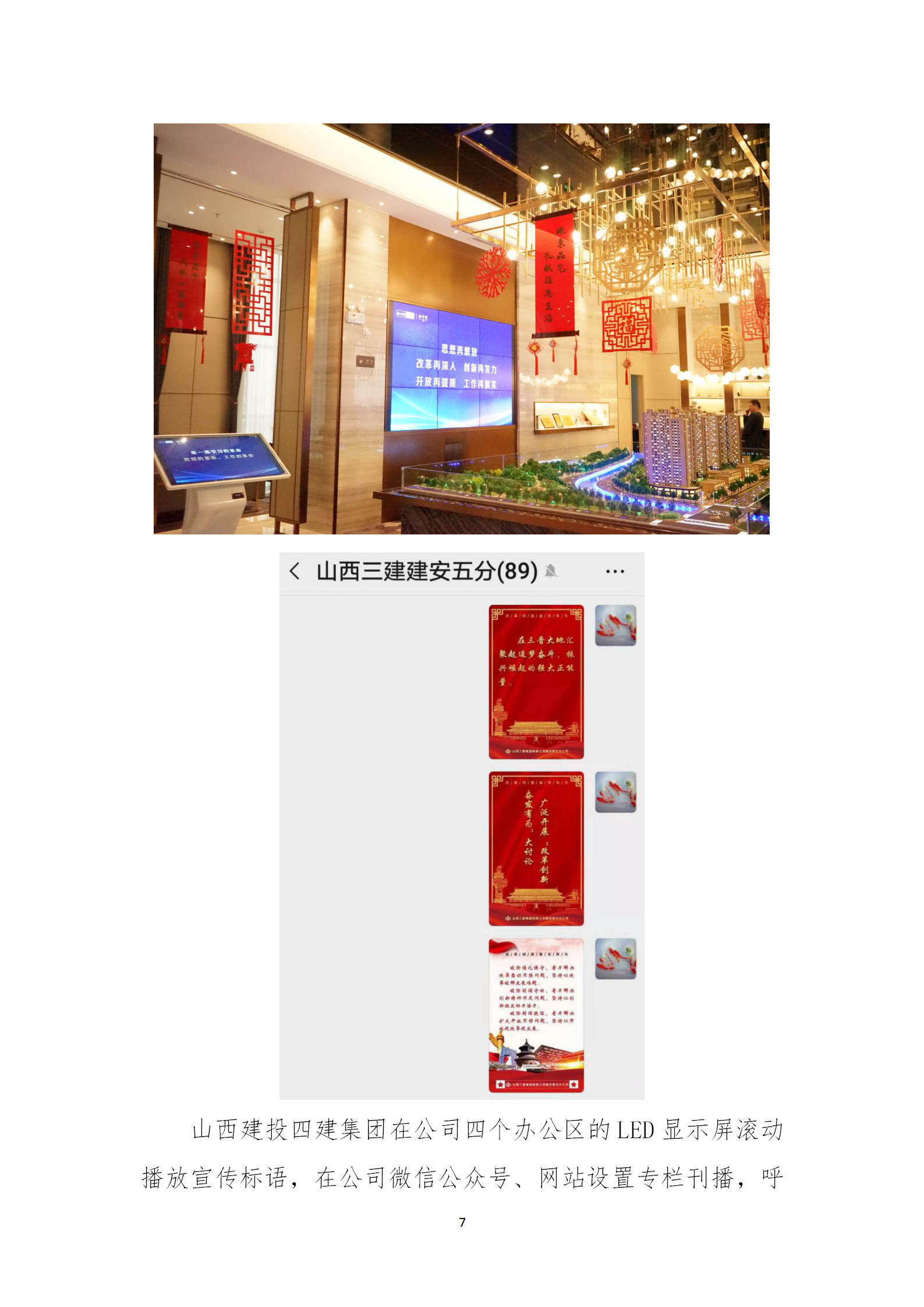 门徒娱乐·(中国区)官方网站平台
