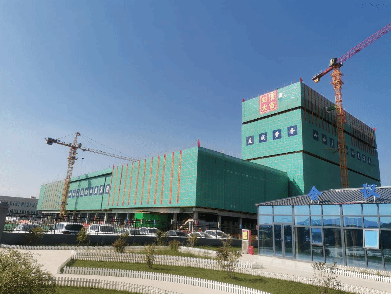 山西建投四建集团承建的五台县第一人民医院门徒娱乐项目主体结构封顶