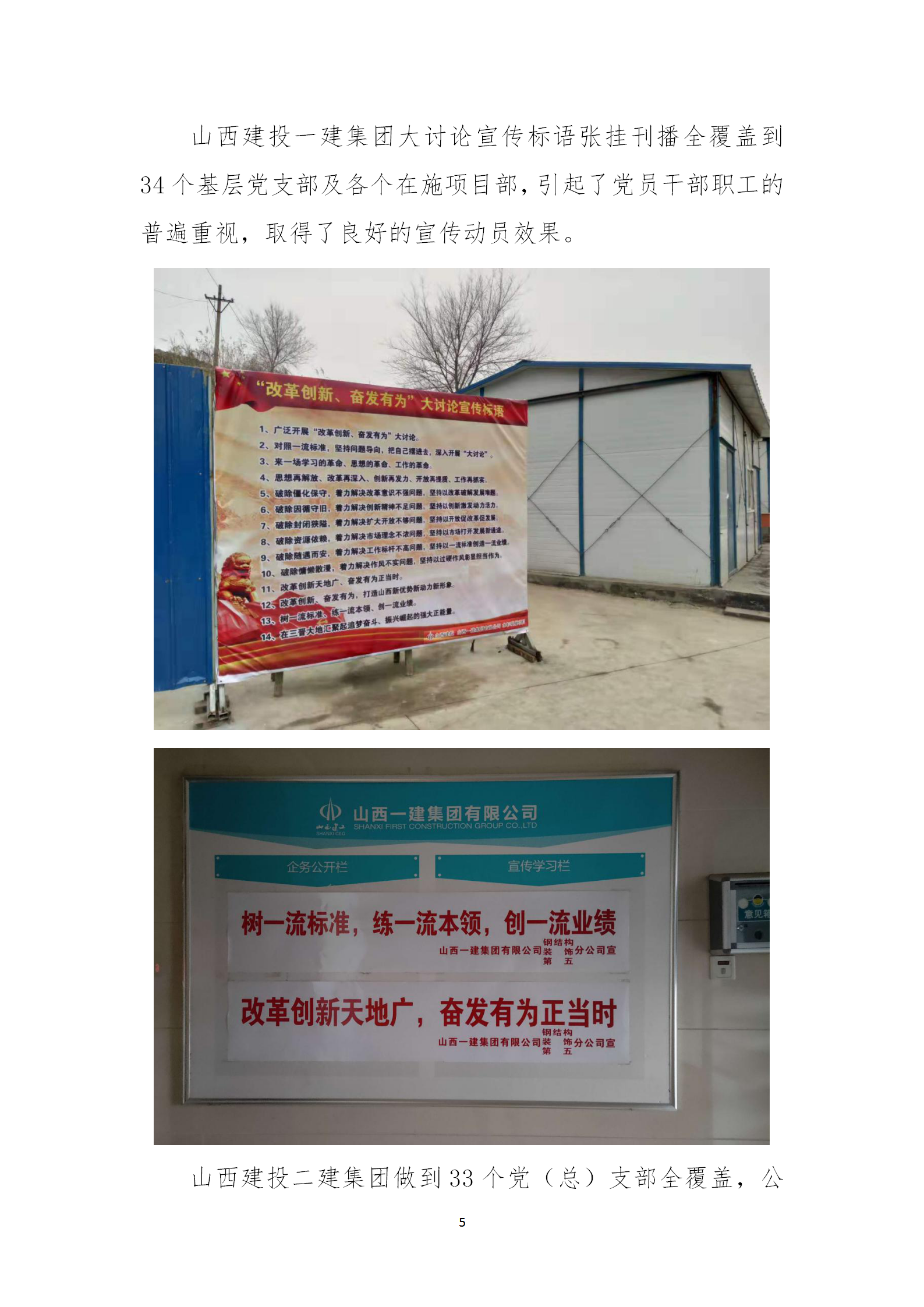门徒娱乐·(中国区)官方网站平台