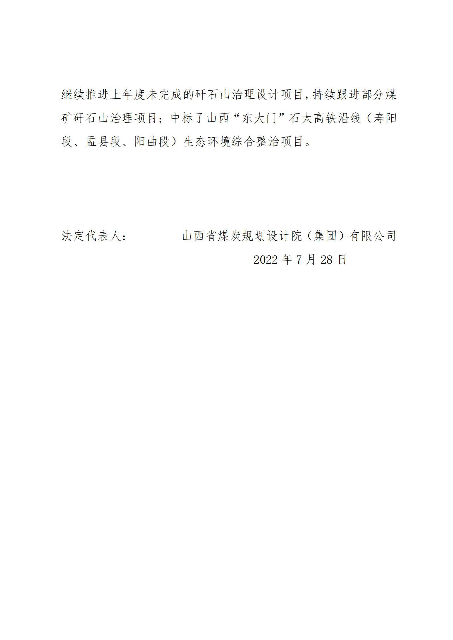 门徒娱乐·(中国区)官方网站平台