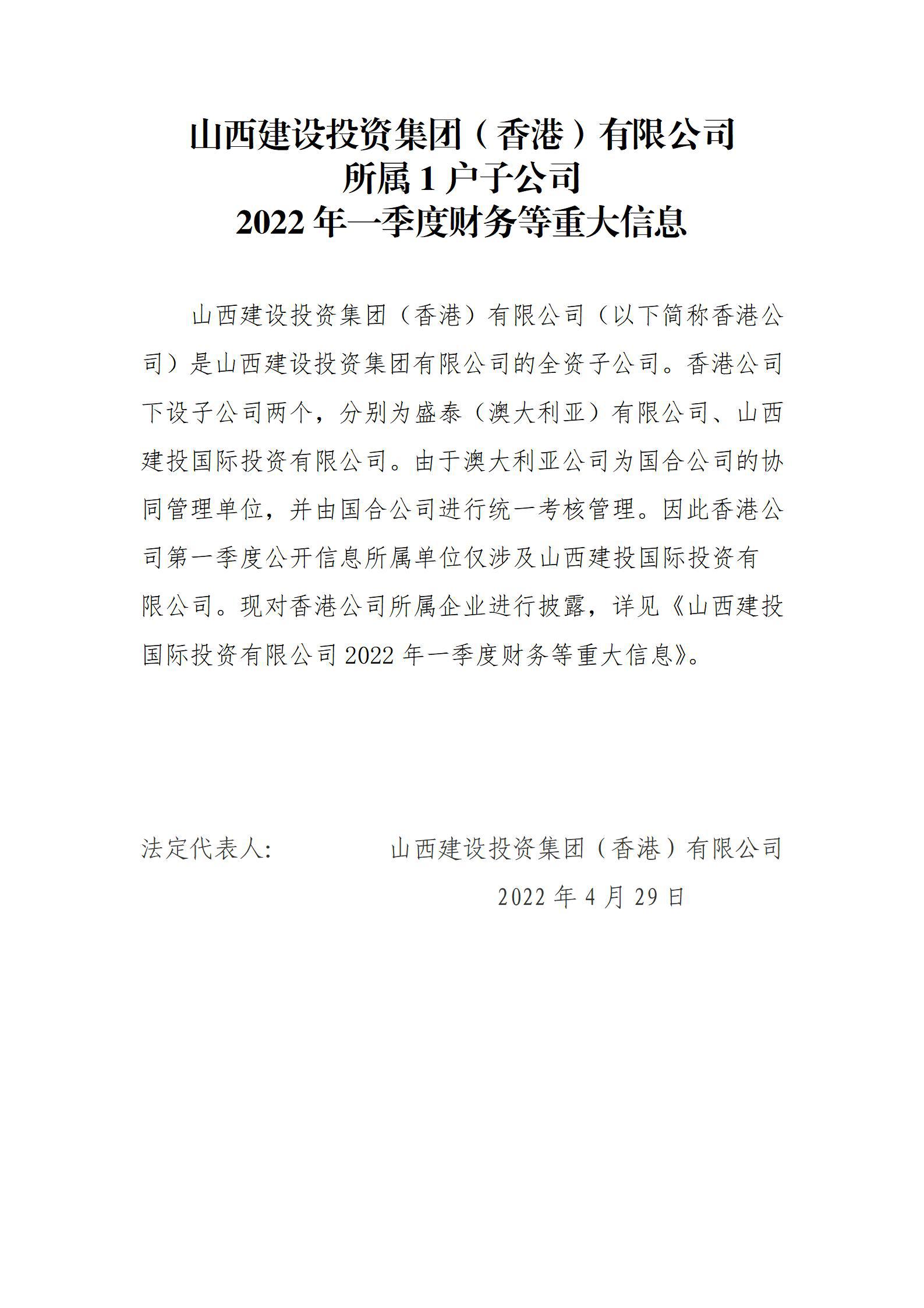门徒娱乐·(中国区)官方网站平台