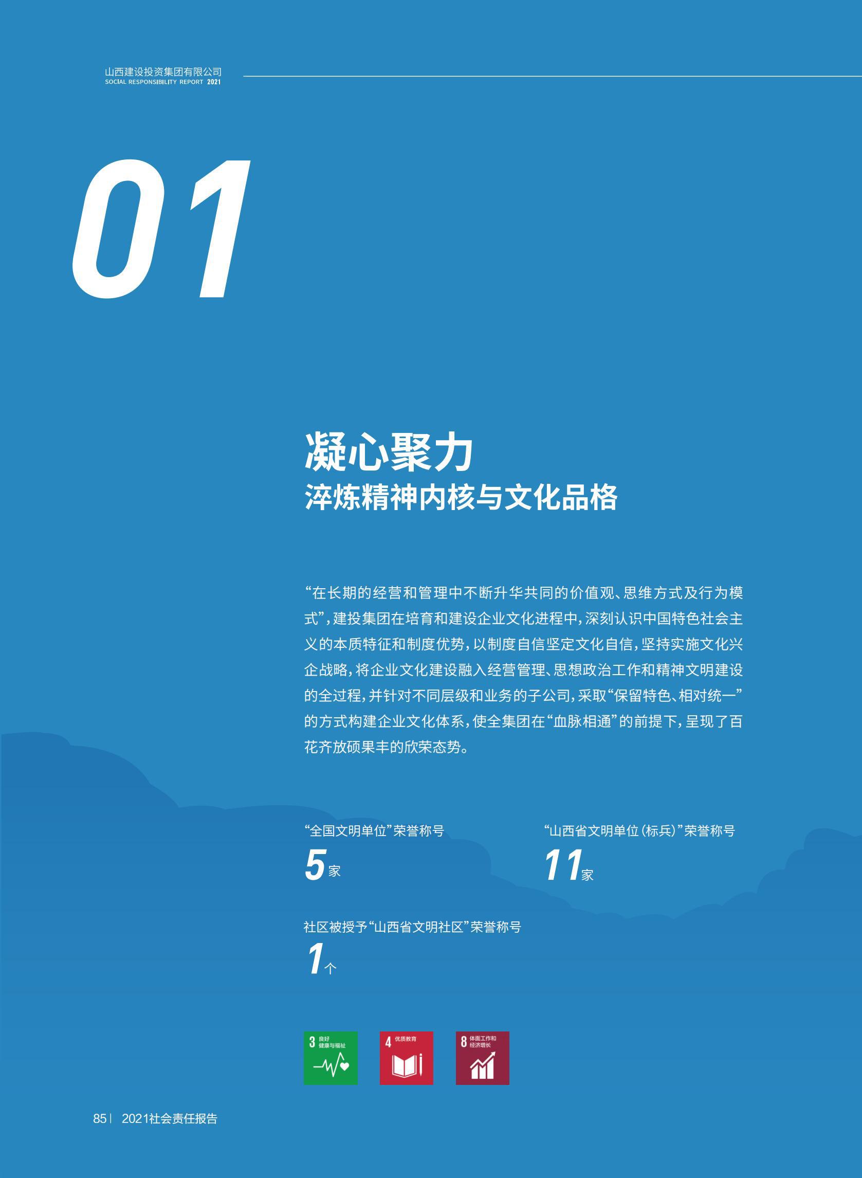 门徒娱乐·(中国区)官方网站平台