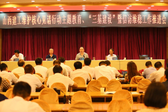 门徒娱乐·(中国区)官方网站平台