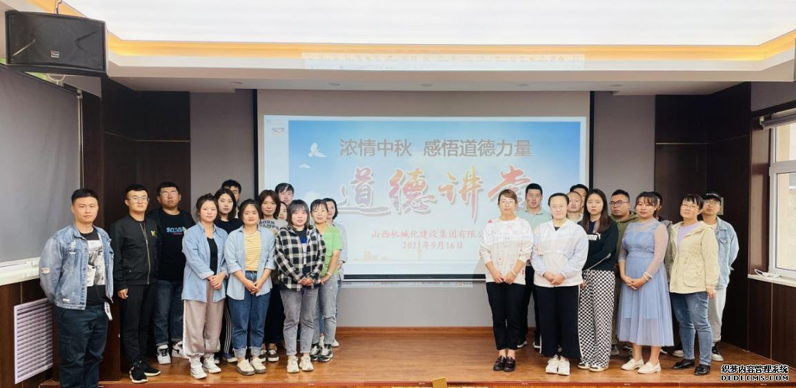 门徒娱乐·(中国区)官方网站平台