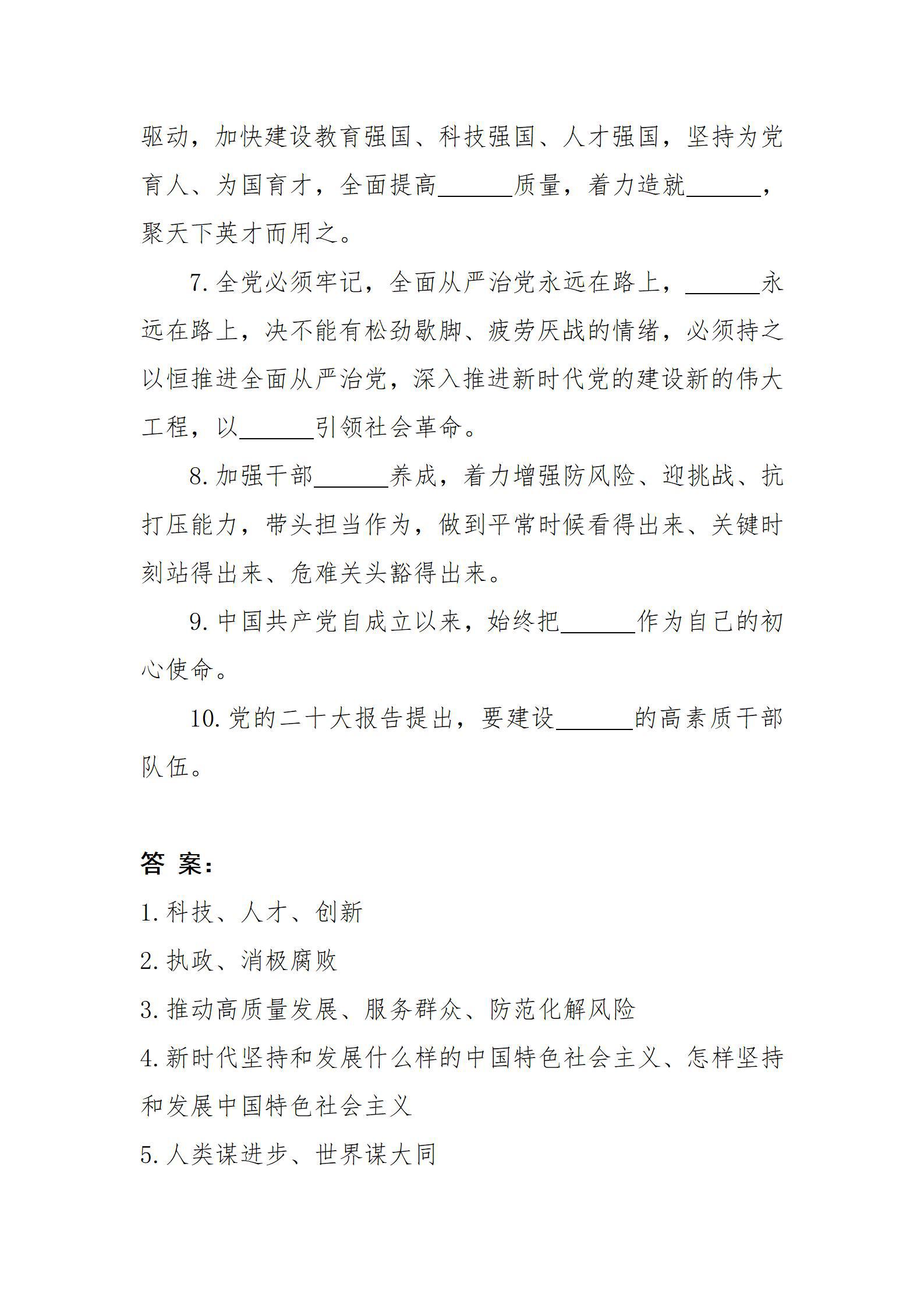 门徒娱乐·(中国区)官方网站平台