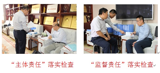门徒娱乐·(中国区)官方网站平台