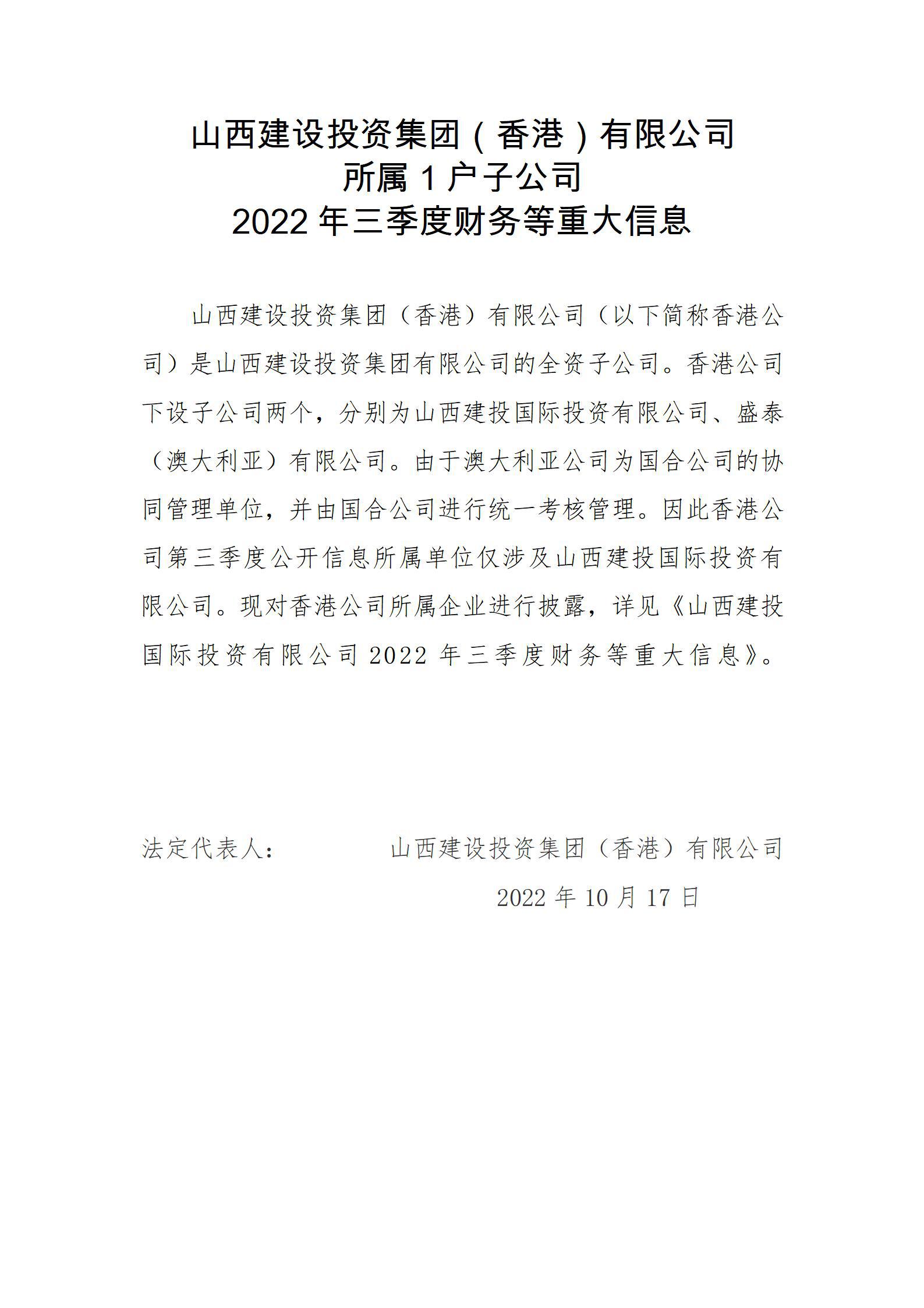 门徒娱乐·(中国区)官方网站平台