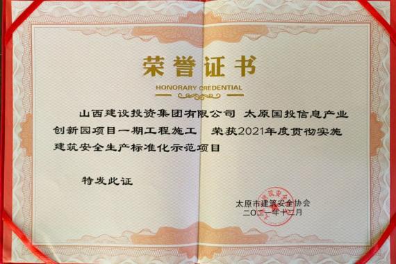 门徒娱乐·(中国区)官方网站平台