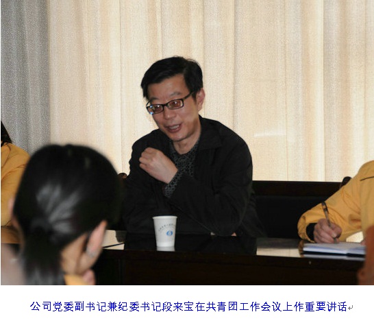 门徒娱乐·(中国区)官方网站平台