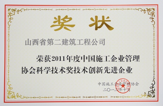 门徒娱乐·(中国区)官方网站平台