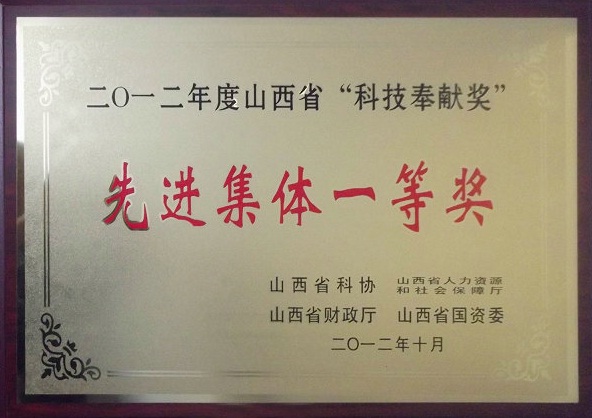 门徒娱乐·(中国区)官方网站平台