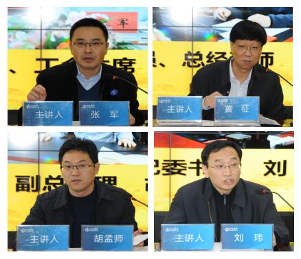 门徒娱乐·(中国区)官方网站平台
