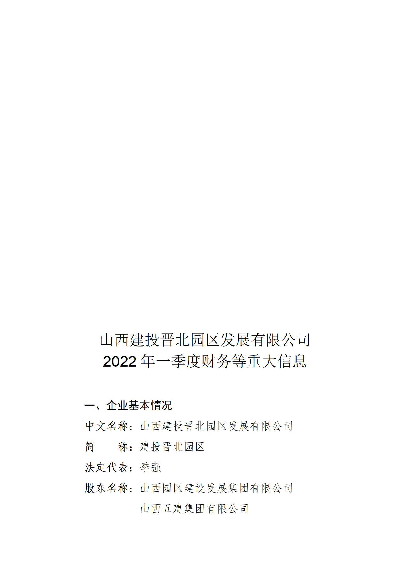 门徒娱乐·(中国区)官方网站平台