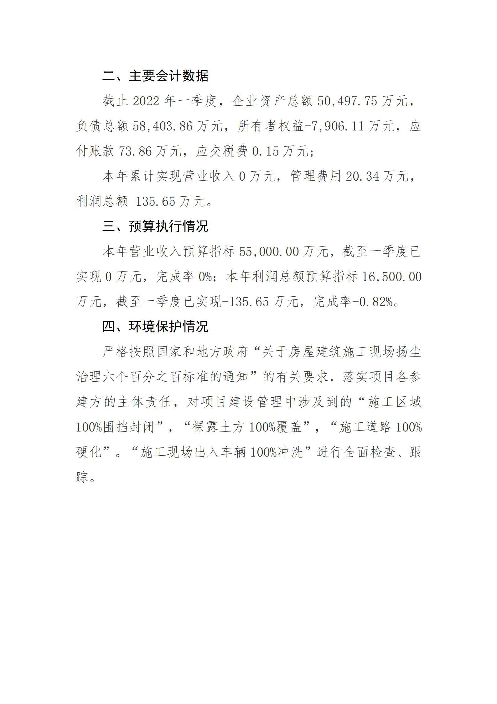 门徒娱乐·(中国区)官方网站平台