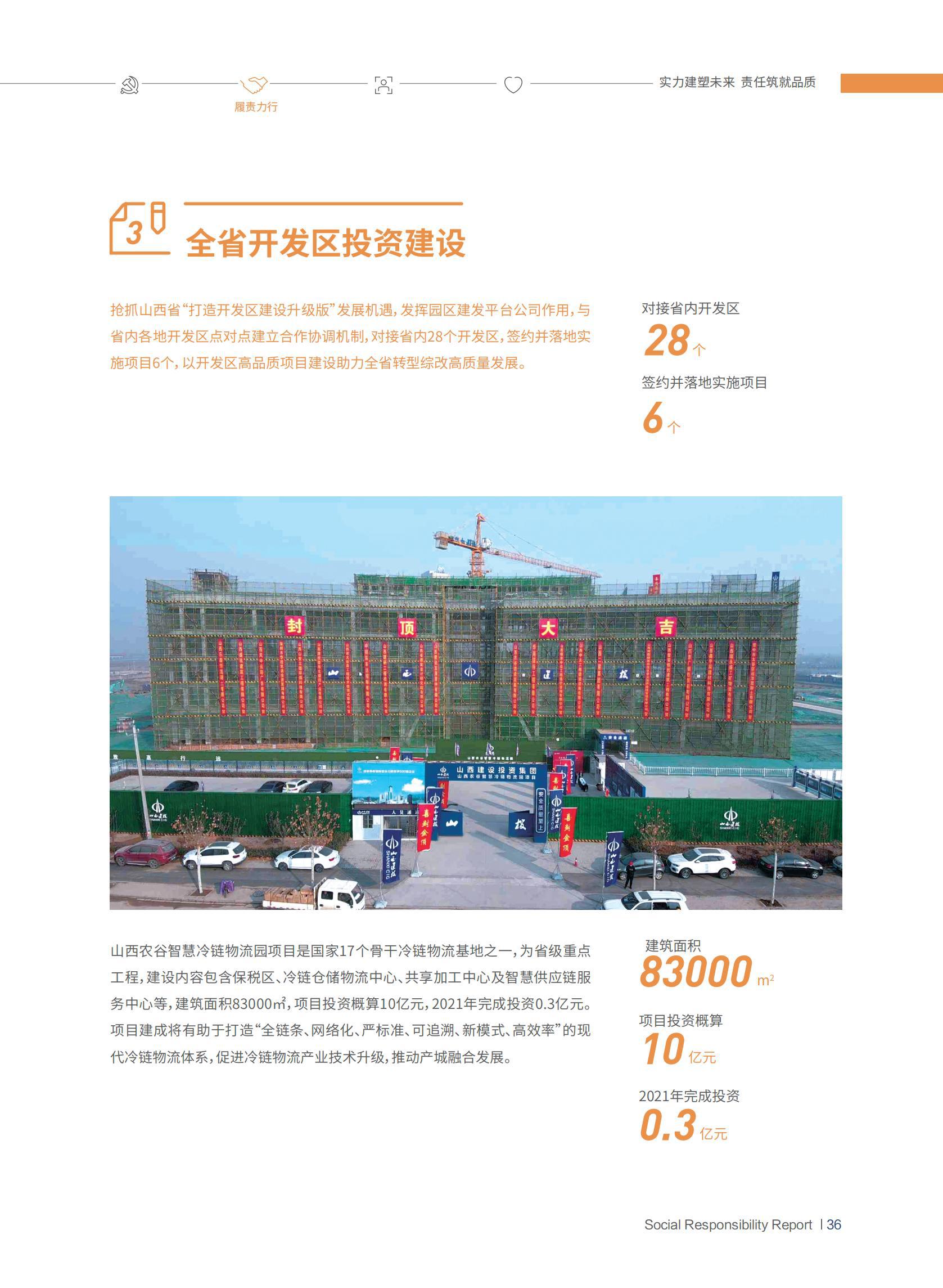 门徒娱乐·(中国区)官方网站平台
