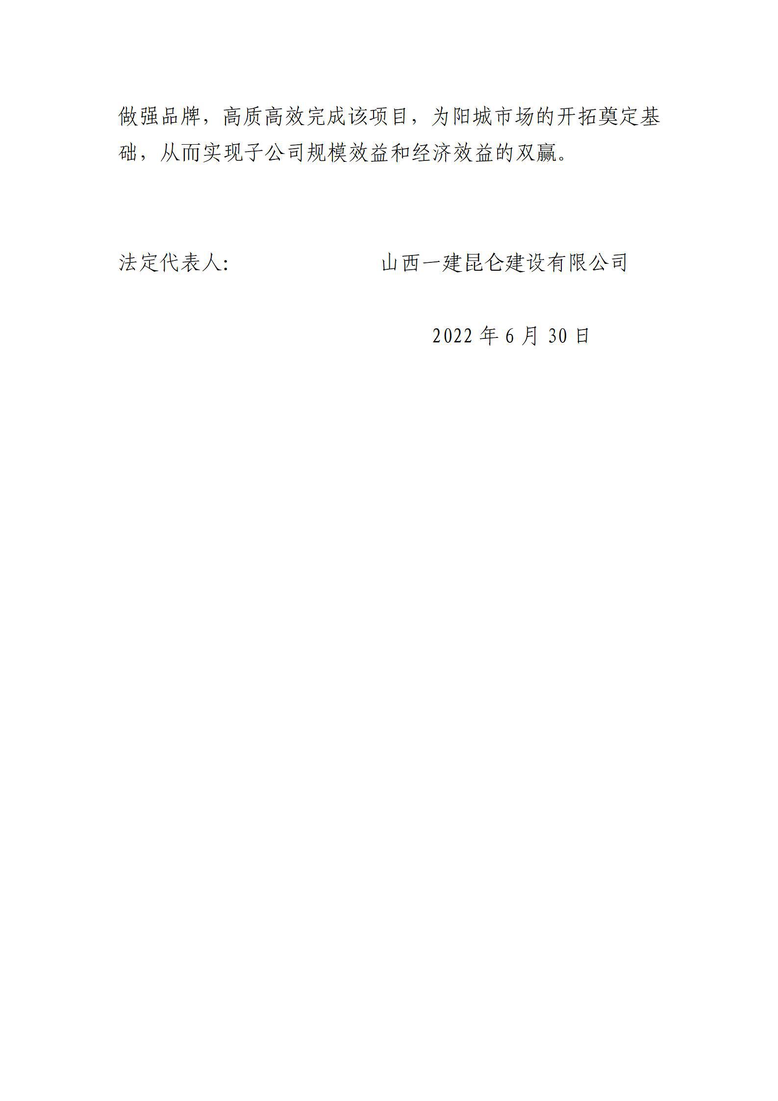 门徒娱乐·(中国区)官方网站平台