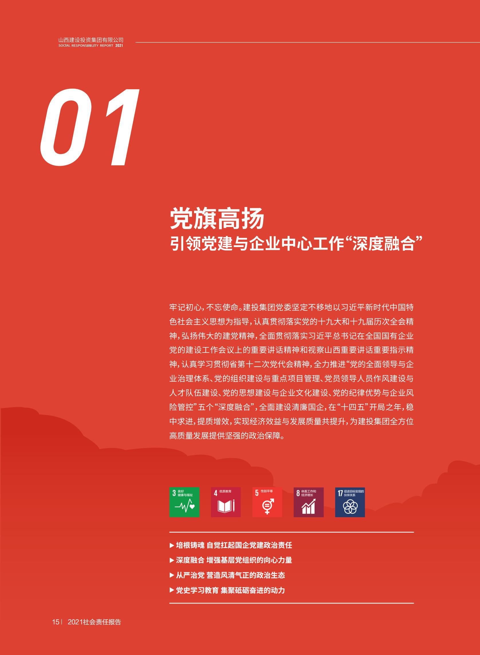 门徒娱乐·(中国区)官方网站平台