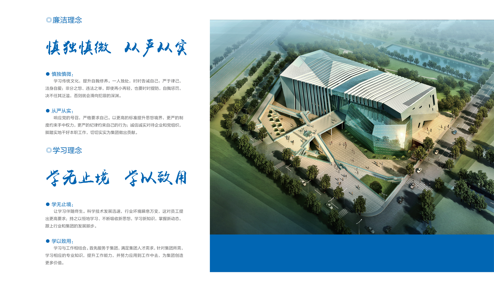 门徒娱乐·(中国区)官方网站平台
