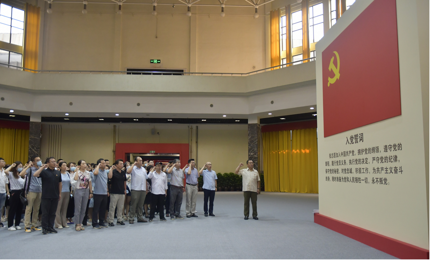门徒娱乐·(中国区)官方网站平台
