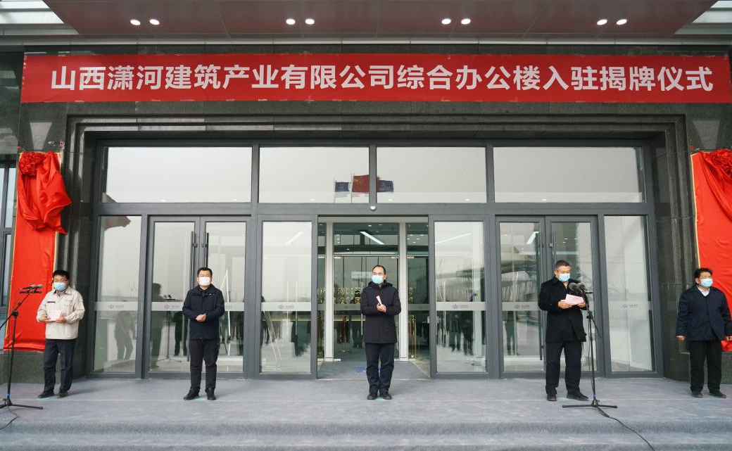 门徒娱乐·(中国区)官方网站平台