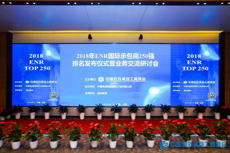 门徒娱乐·(中国区)官方网站平台