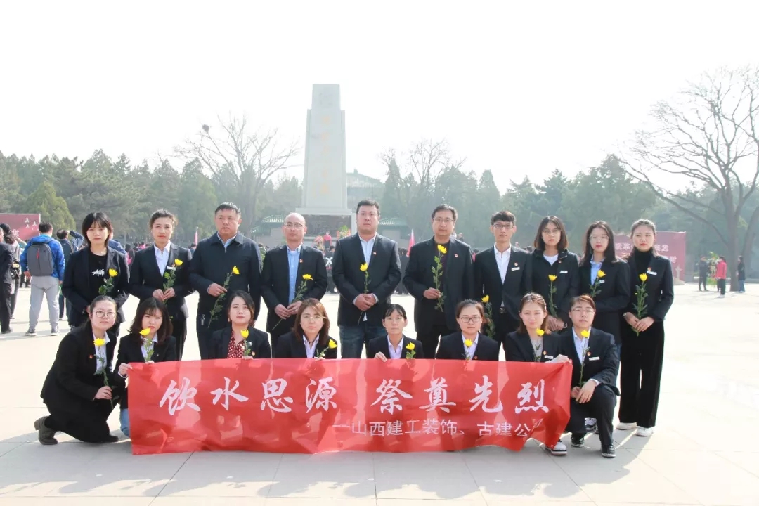 门徒娱乐·(中国区)官方网站平台