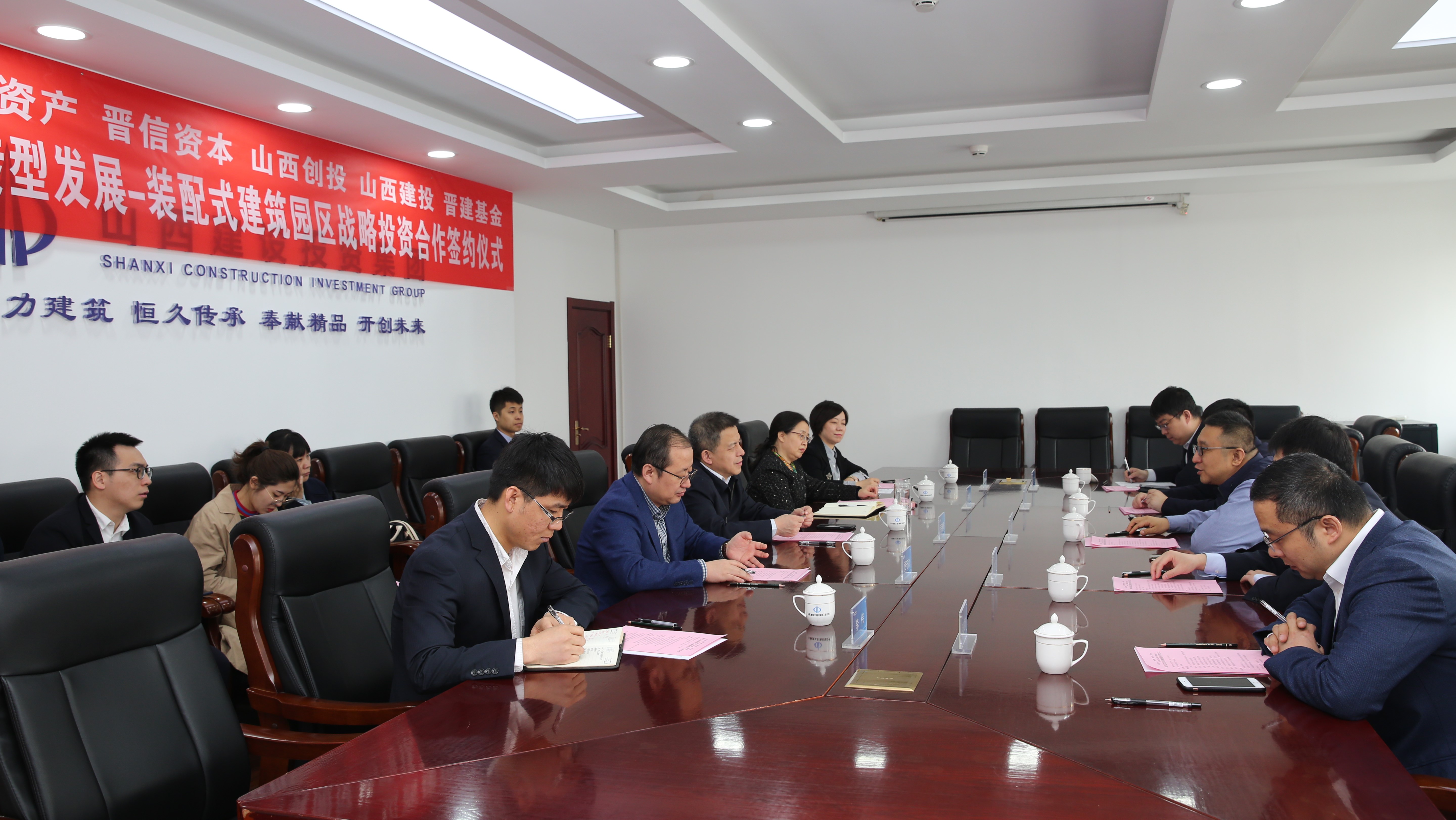 12.02亿产业基金助力山西建投装配式建筑园区门徒娱乐——山西建投与山西国投签订投资合作协议
