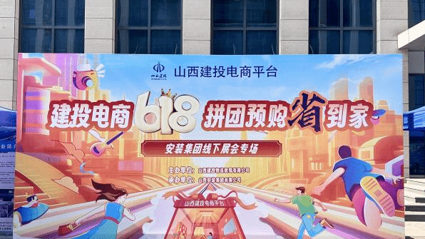 门徒娱乐·(中国区)官方网站平台