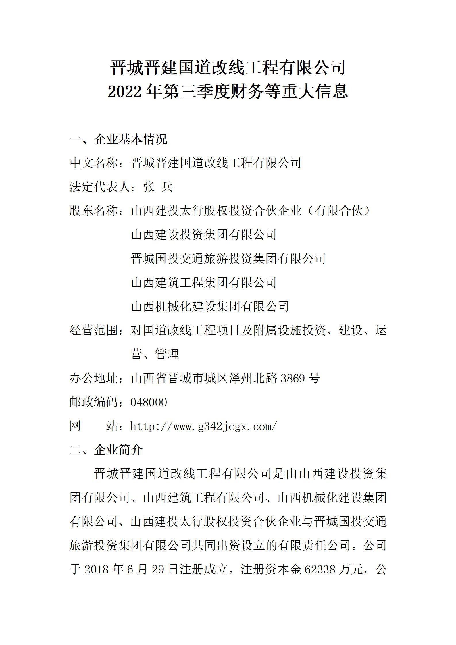门徒娱乐·(中国区)官方网站平台