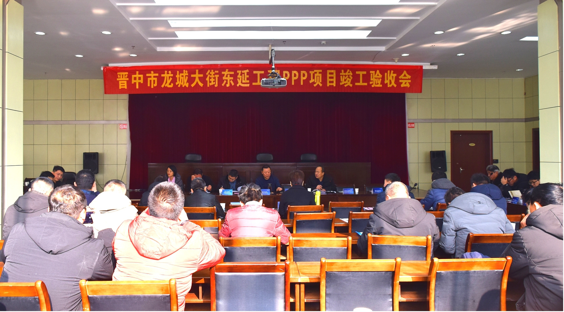 山西建投投资门徒娱乐的晋中市龙城大街东延工程PPP项目顺利通过竣工终验