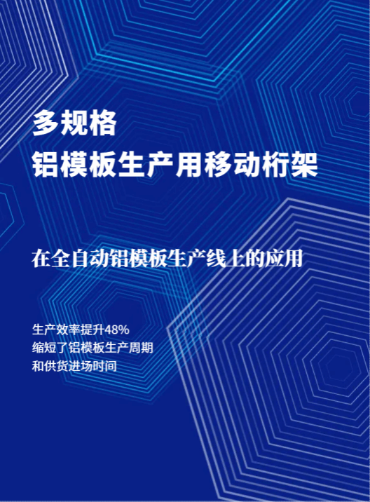 门徒娱乐·(中国区)官方网站平台