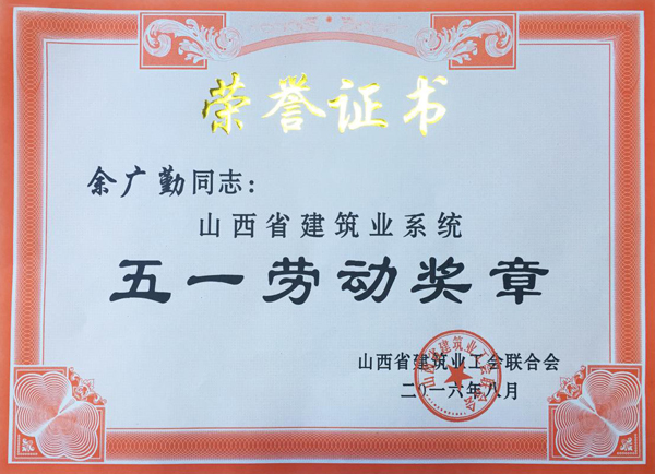 门徒娱乐·(中国区)官方网站平台