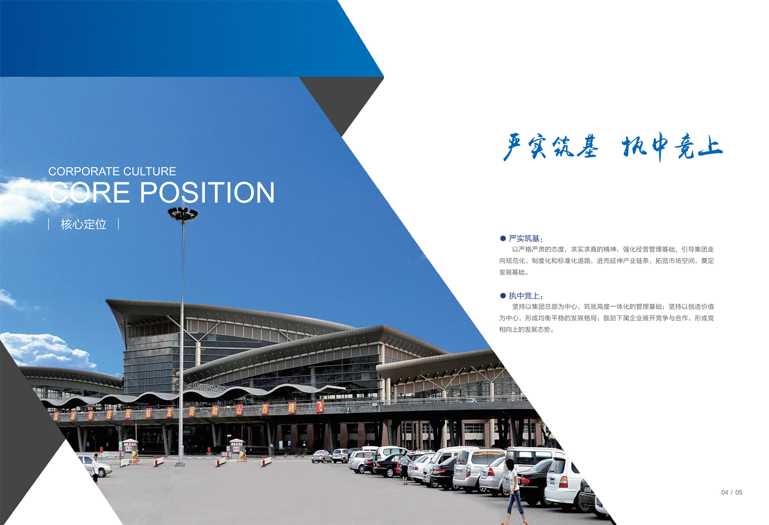 门徒娱乐·(中国区)官方网站平台