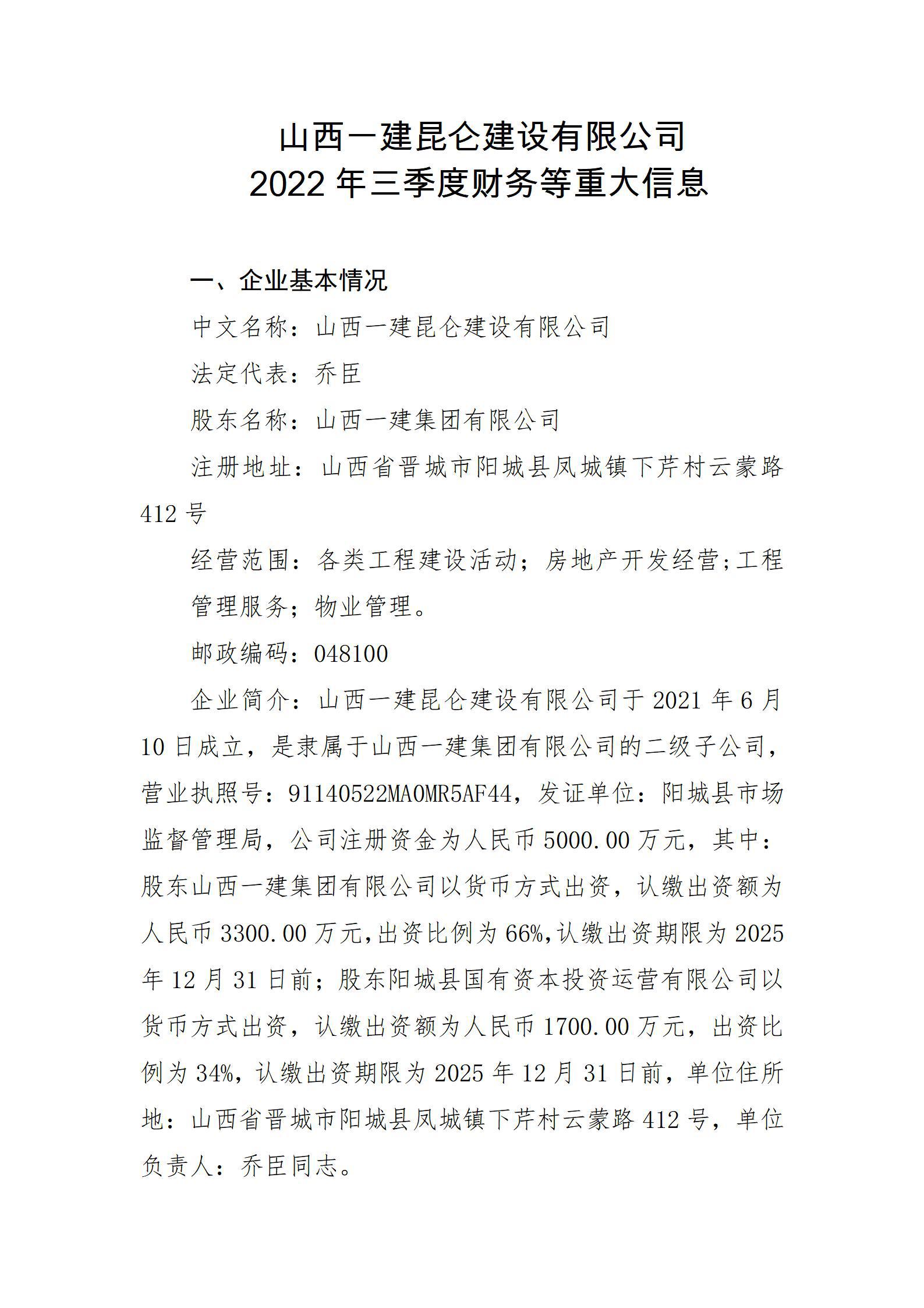 门徒娱乐·(中国区)官方网站平台