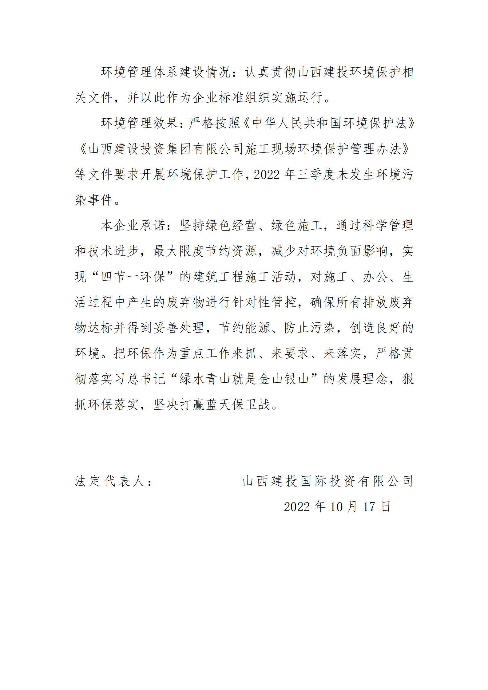 门徒娱乐·(中国区)官方网站平台
