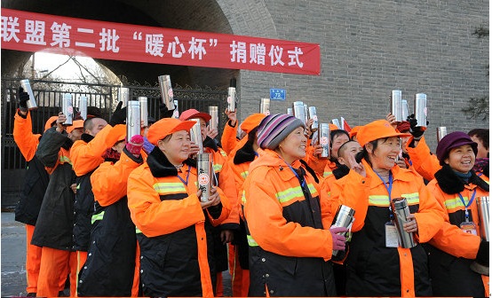 门徒娱乐·(中国区)官方网站平台