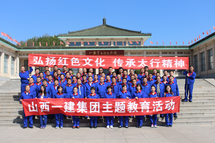 门徒娱乐·(中国区)官方网站平台