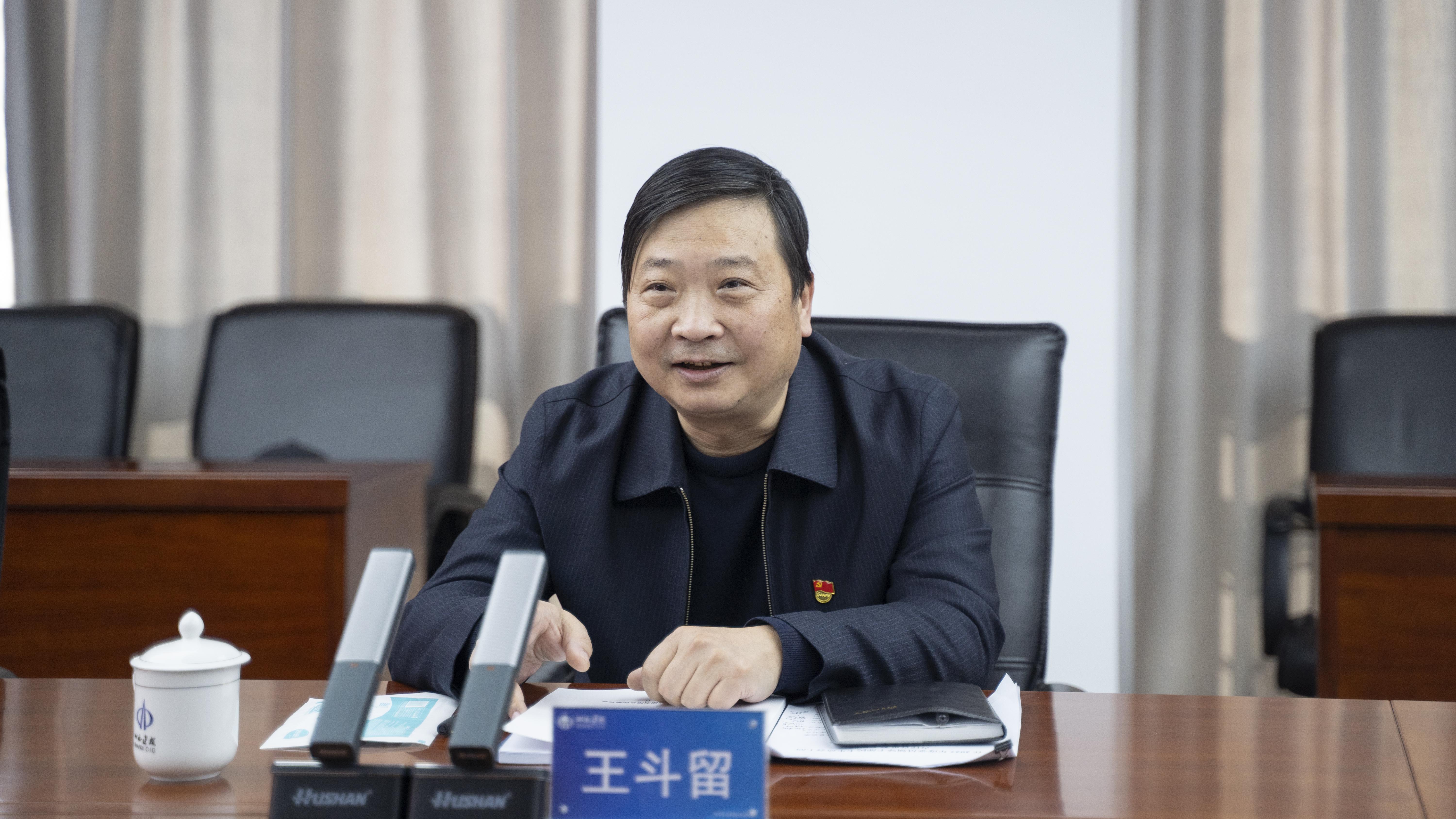 门徒娱乐·(中国区)官方网站平台