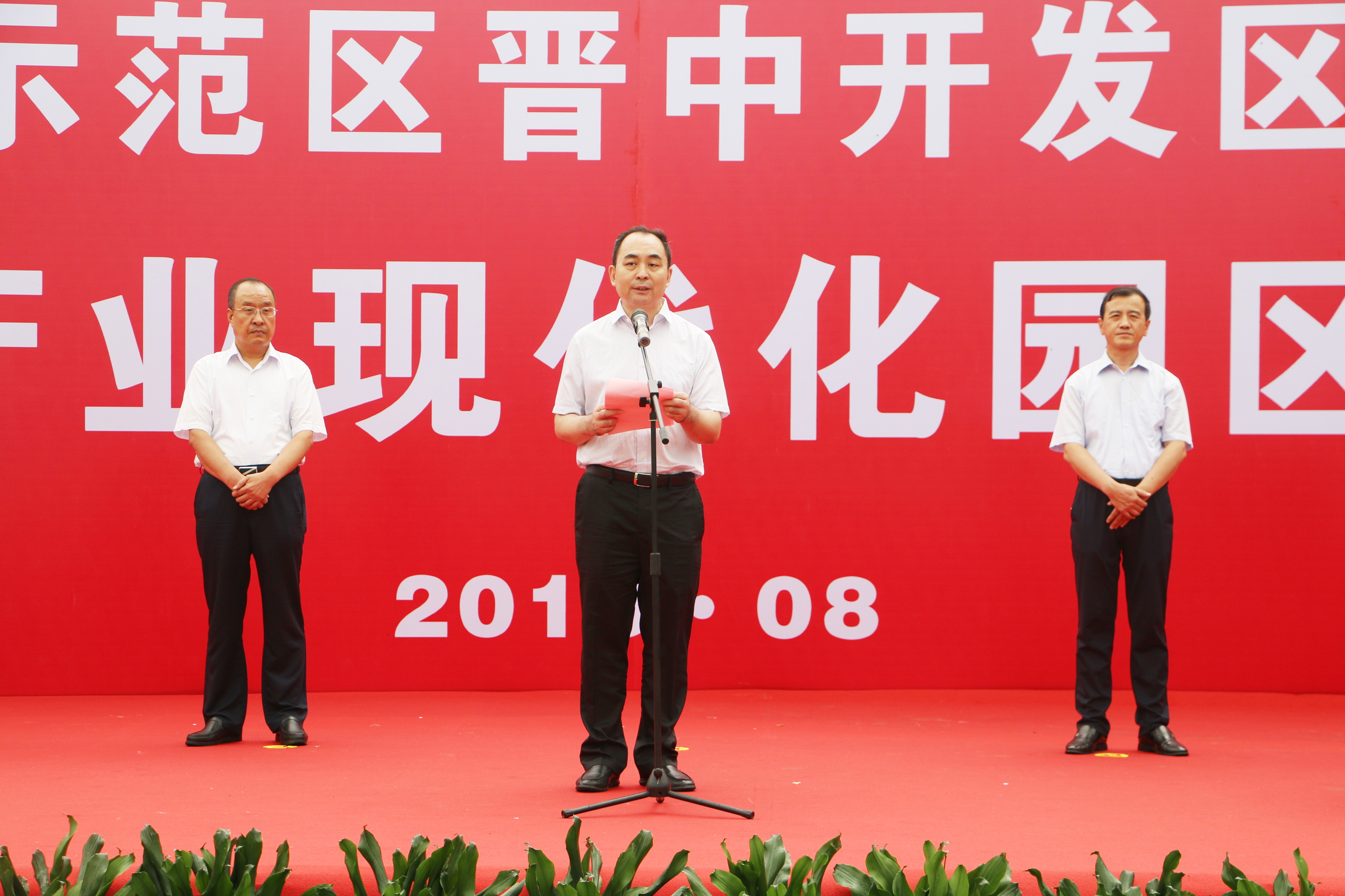 门徒娱乐·(中国区)官方网站平台