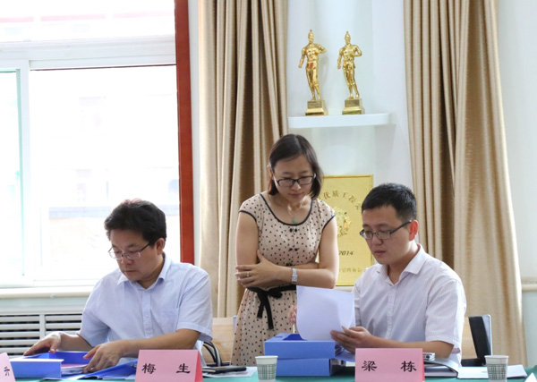 门徒娱乐·(中国区)官方网站平台