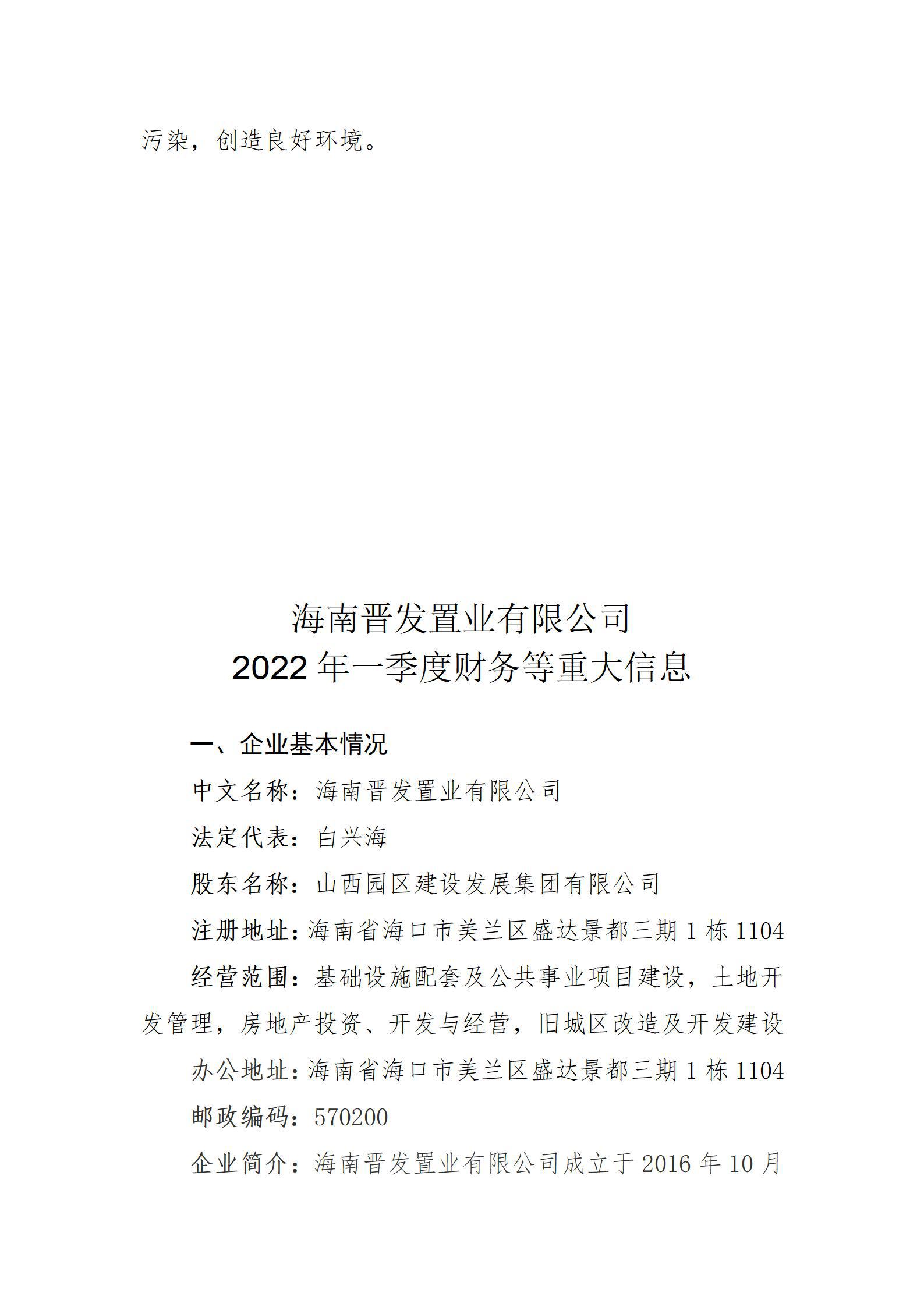 门徒娱乐·(中国区)官方网站平台