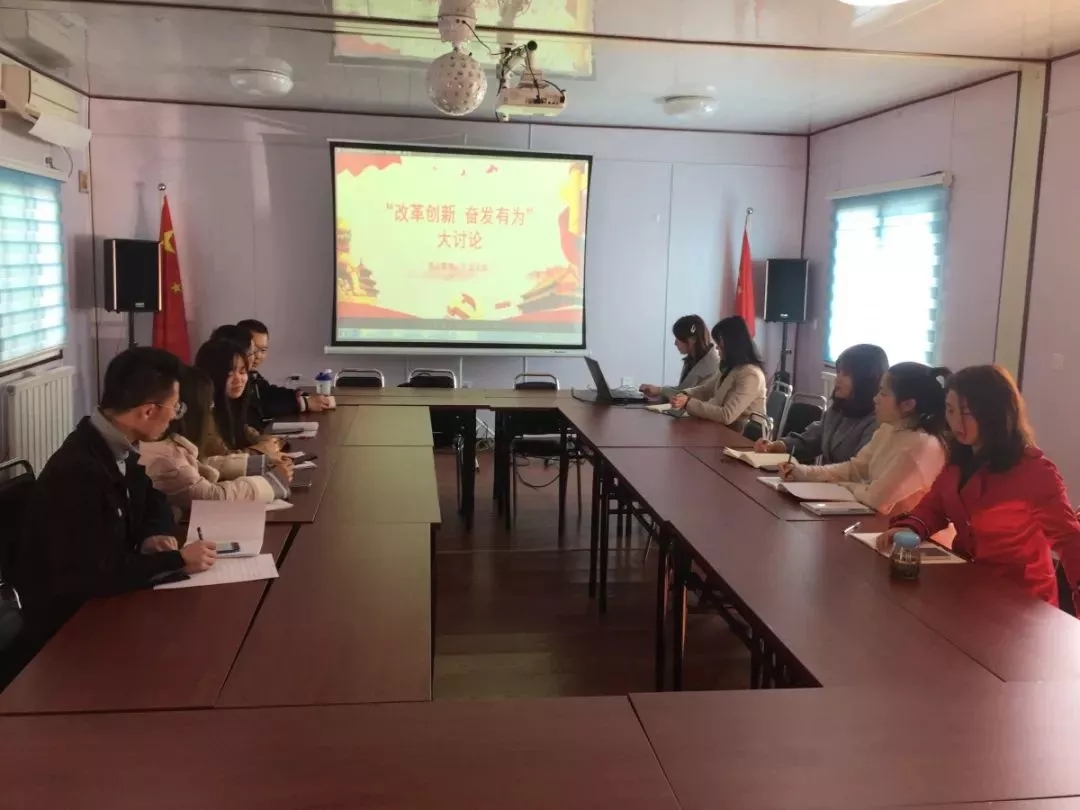 门徒娱乐·(中国区)官方网站平台